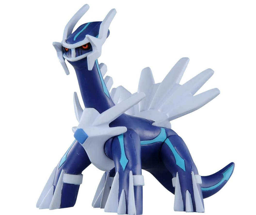 Best Dialga Action Figure