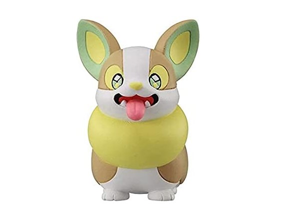 Best Yamper Action Figure