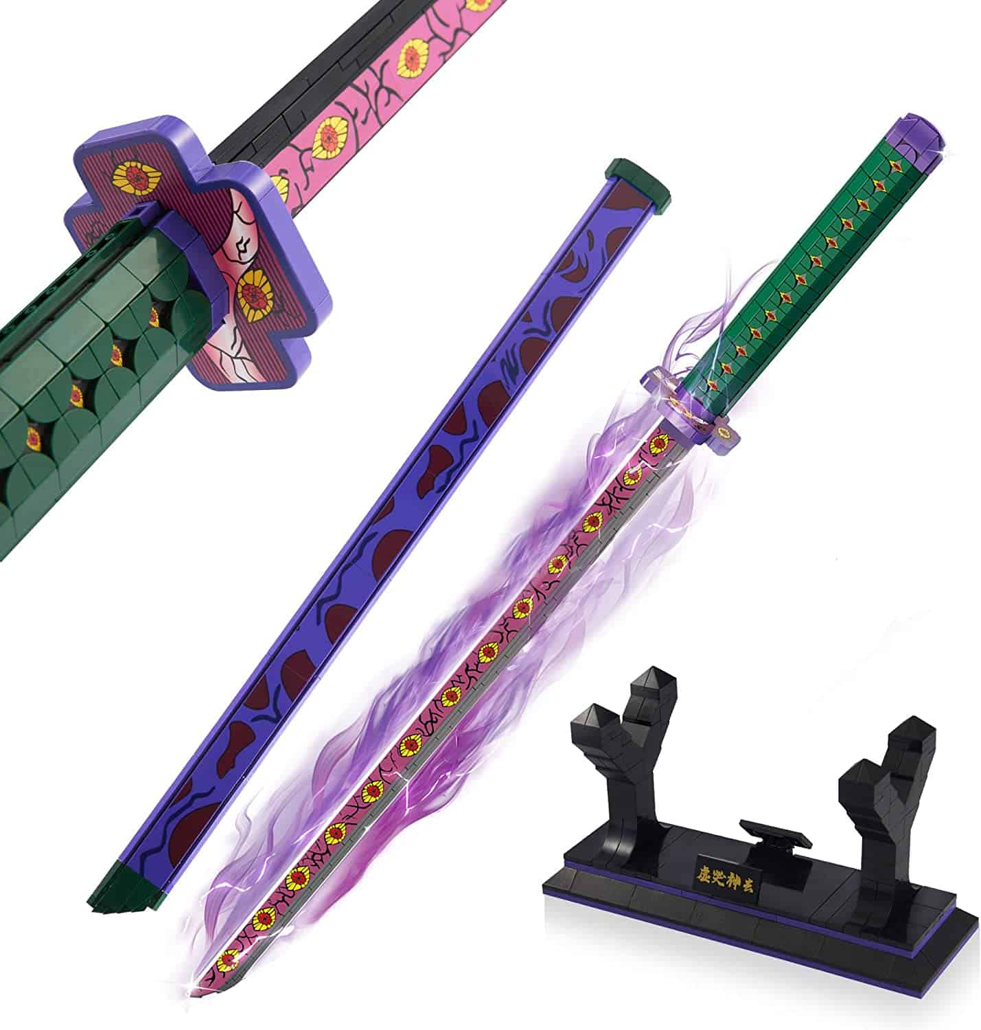 HI-REEKE Cosplay Anime Kokushibou Sword Building Block Models Kit, Demon Slayer Swords Anime Samurai Katana